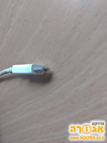 מטען