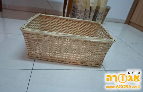 סלסלת קש לאחסון