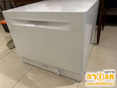 מדיח כלים קטן בוש