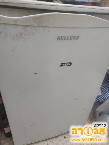 מקפיא