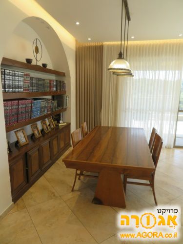 שוחן פינת אוכל ו4 כסאות