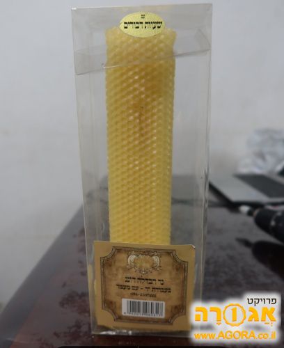 נר מהודר דונג עבודת יד להבדלה