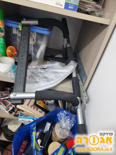 מתקן למתח
