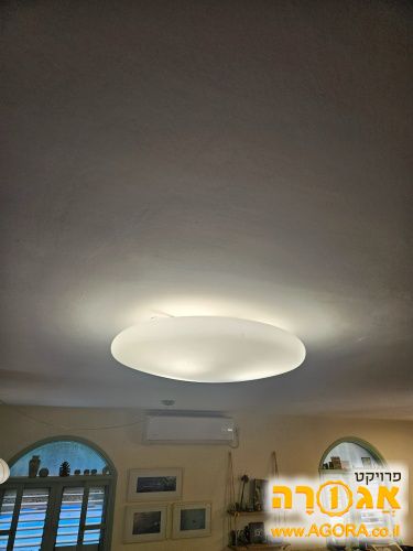 מנורת תקרה לבנה 60סמ