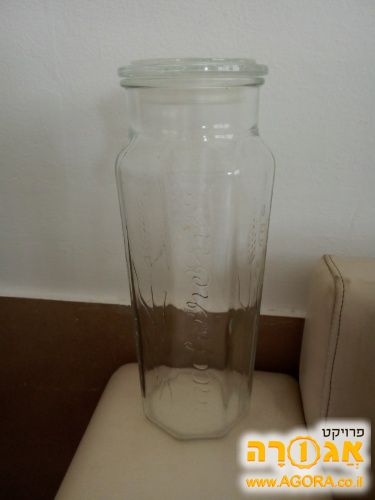 כלי לאחסון מקרוני/ספגטי