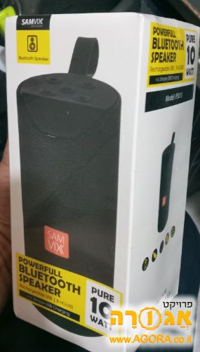 רמקול בלוטוס חדש באריזה
