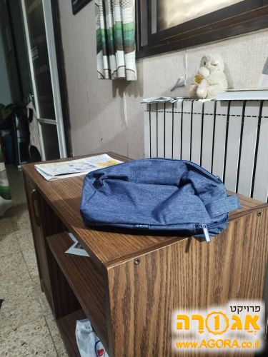 תיק רחצה חדש