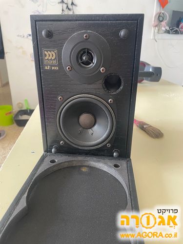 רמקול