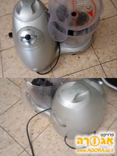 מעבד מזון