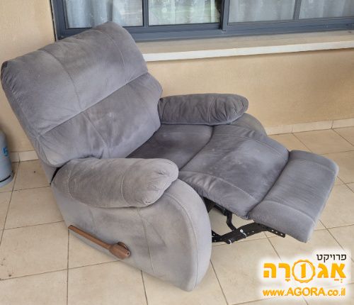 כורסת טלוויזיה