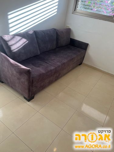 ספה 3