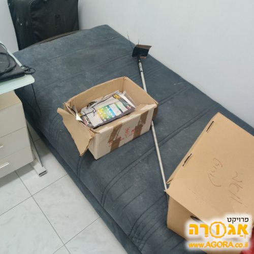 מיטת נוער