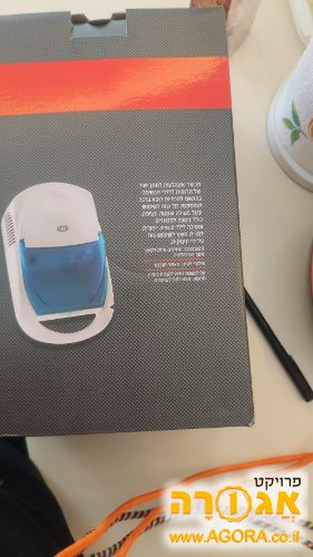 מכשיר אינהלציה למתן תרופות