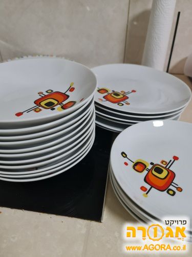 סט צלחות וקערות וינטג נעמן