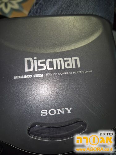 דיסקמאן Discman סוני