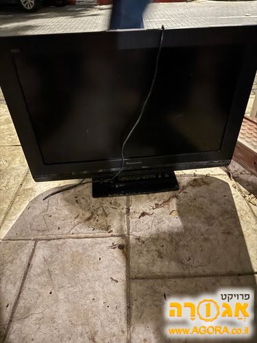טלויזיה