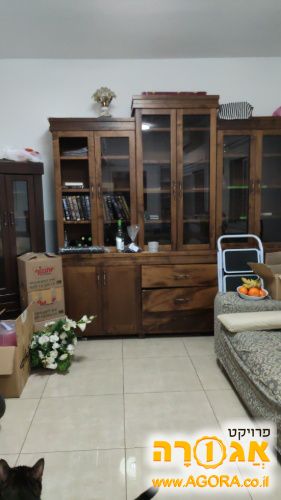 ספריה קודש