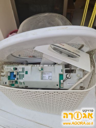 חלפים למכונת כביסה Bosch Maxx