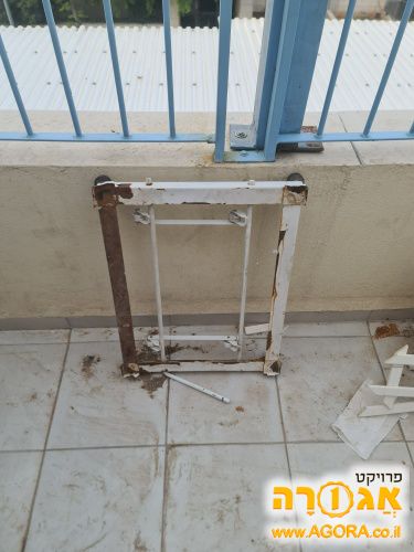 עגלה למכונת כביסה