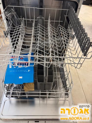 מדיח בוש