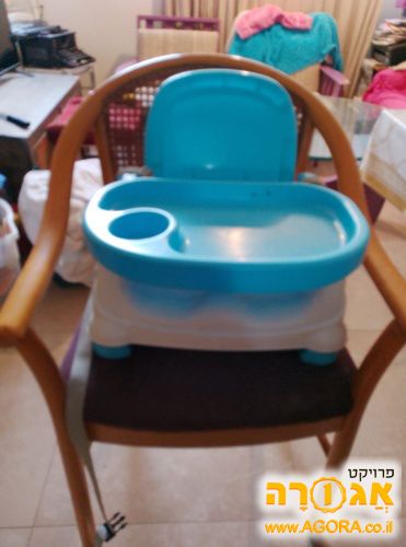 כיסא הגבהה לתינוק