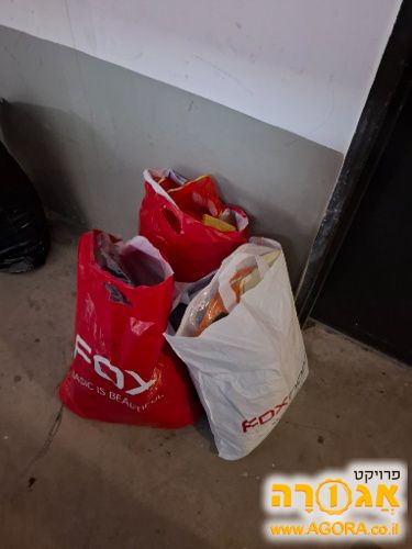 בגדים לבנות גיל 4-6