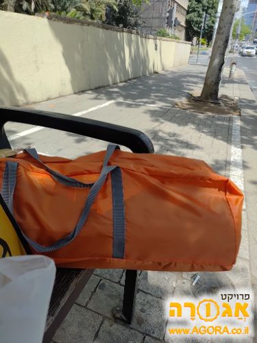 אוהל