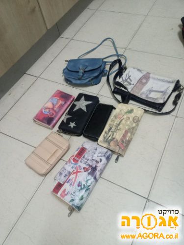 ארנקים ותיקי צד