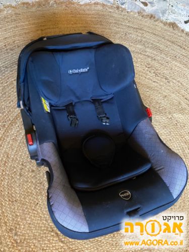 סלקל של babysafe