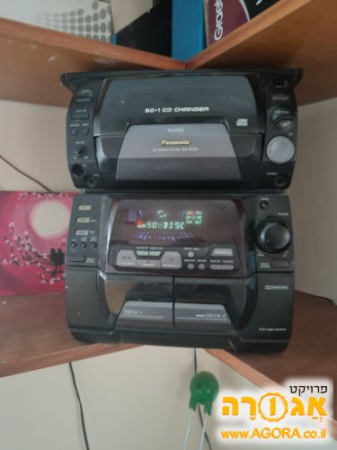 מערכת סאונד עם דיסקים