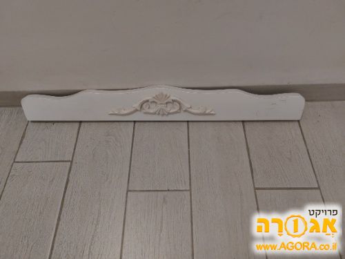פריט ריהוט עץ 60 ס"מ
