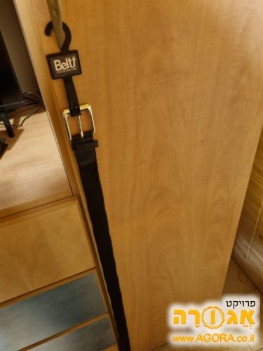 חגורה