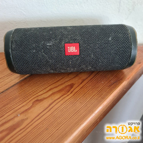 Jbl flip 4