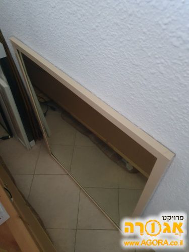 מראה לקיר