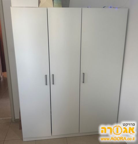 ארון