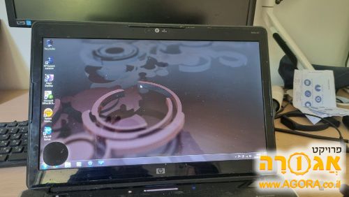 מחשב נייד