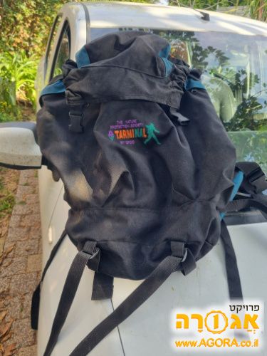 תרמיל גב