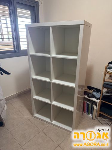 ספריה