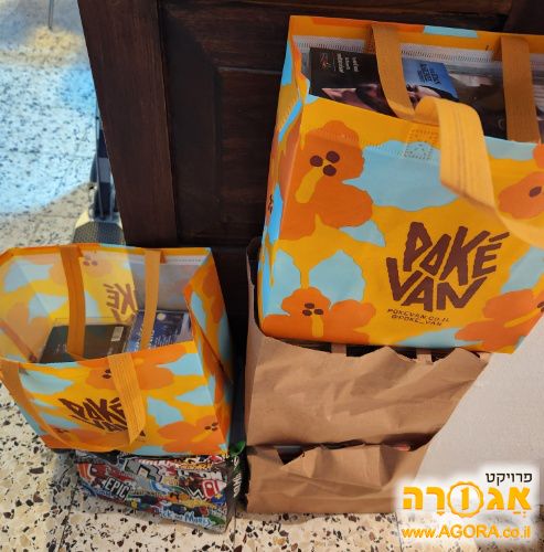 דיסקים
