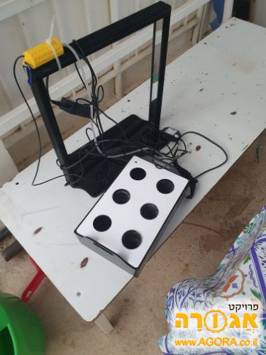 מערכת הידרופונית קטנה