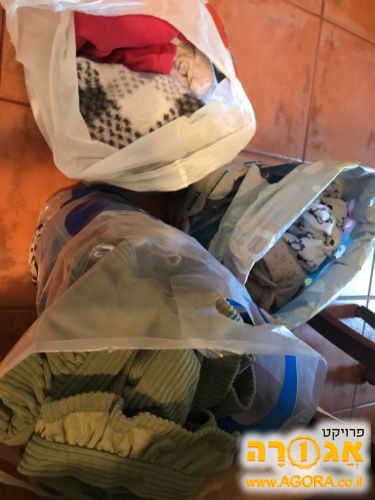 בגדים