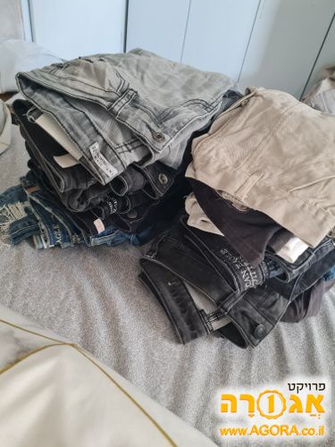 מכנסיים