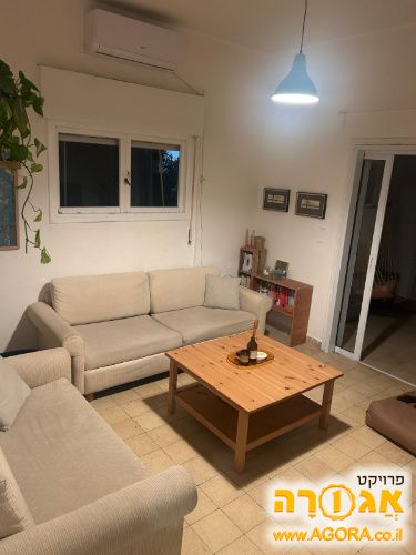 ספה