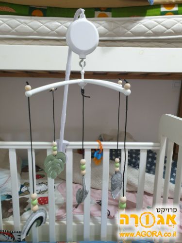 מובייל חשמלי