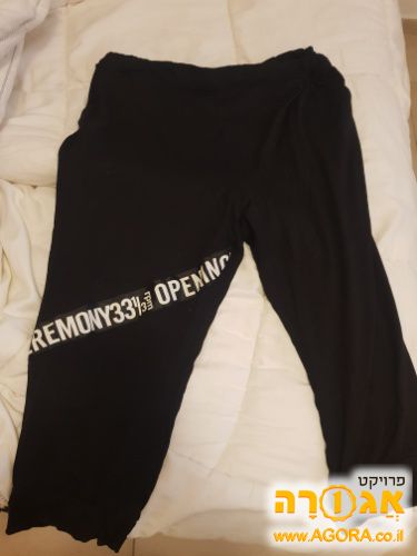 מכנס שחור לנשים 3/4 של Tag woman