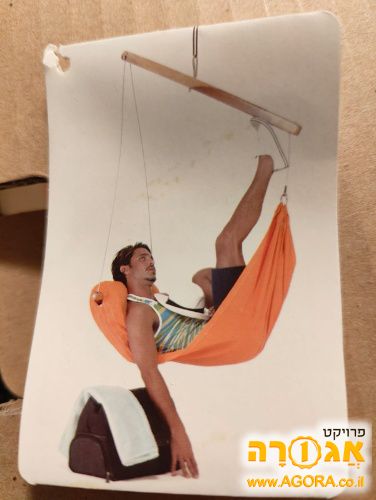 ערסל