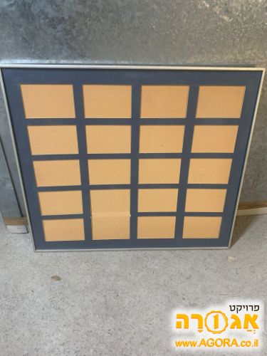 מסגרת לתמונה