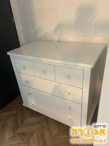 שידת החתלה
