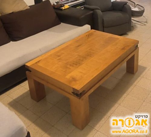 שולחן סלון