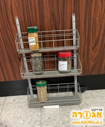 מתקן לתבלינים